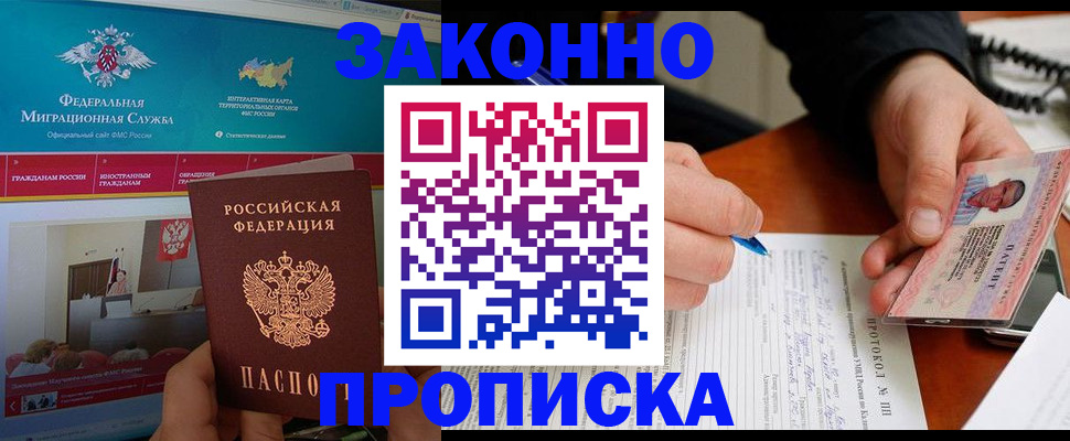 форма 3 в Старом Осколе
